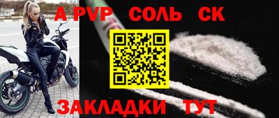 скорость Чебоксары