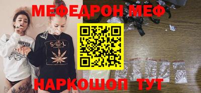 дистиллят марихуана Чапаевск