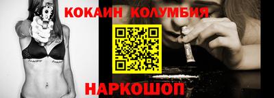 дистиллят марихуана Чапаевск