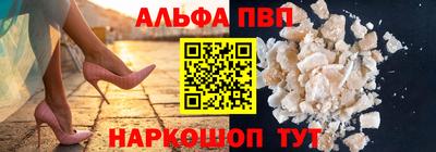 дистиллят марихуана Чапаевск