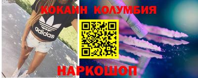 дистиллят марихуана Чапаевск