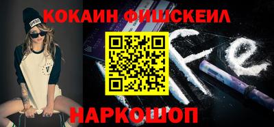 скорость Чебоксары