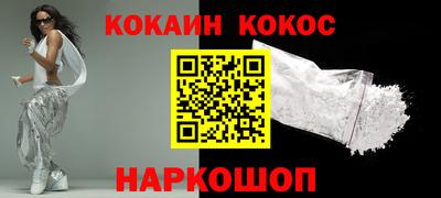 скорость Чебоксары