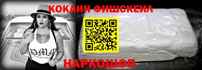 дистиллят марихуана Чапаевск