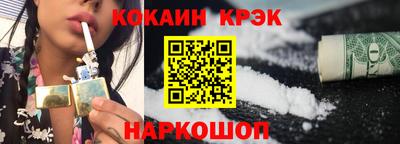 сатива Чебаркуль