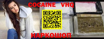 сатива Чебаркуль