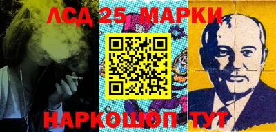 скорость Чебоксары