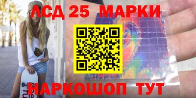 скорость Чебоксары