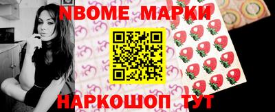 сатива Чебаркуль