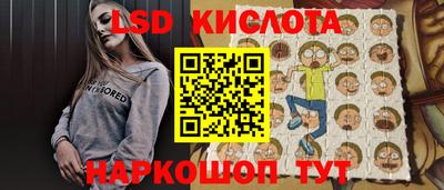 дистиллят марихуана Чапаевск