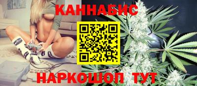 скорость Чебоксары