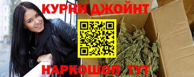 сатива Чебаркуль
