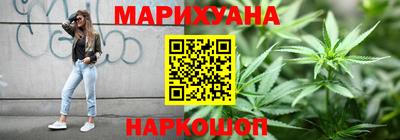 сатива Чебаркуль