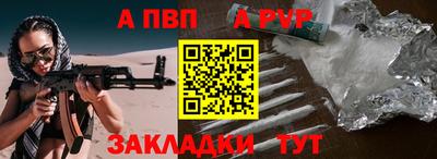 скорость Чебоксары
