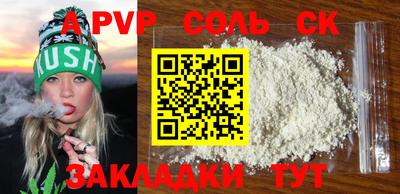 скорость Чебоксары