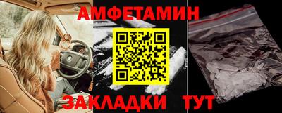 скорость Чебоксары