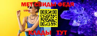скорость Чебоксары