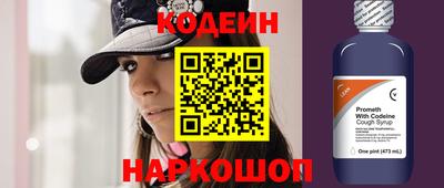 скорость Чебоксары