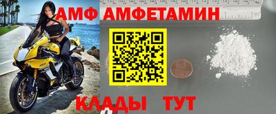 дистиллят марихуана Чапаевск