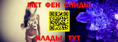 дистиллят марихуана Чапаевск
