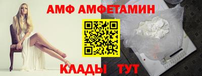 скорость Чебоксары