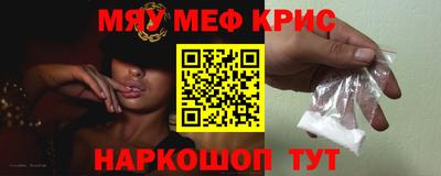 скорость Чебоксары
